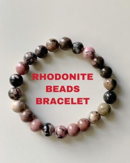 Rhodonite Beads Bracelet